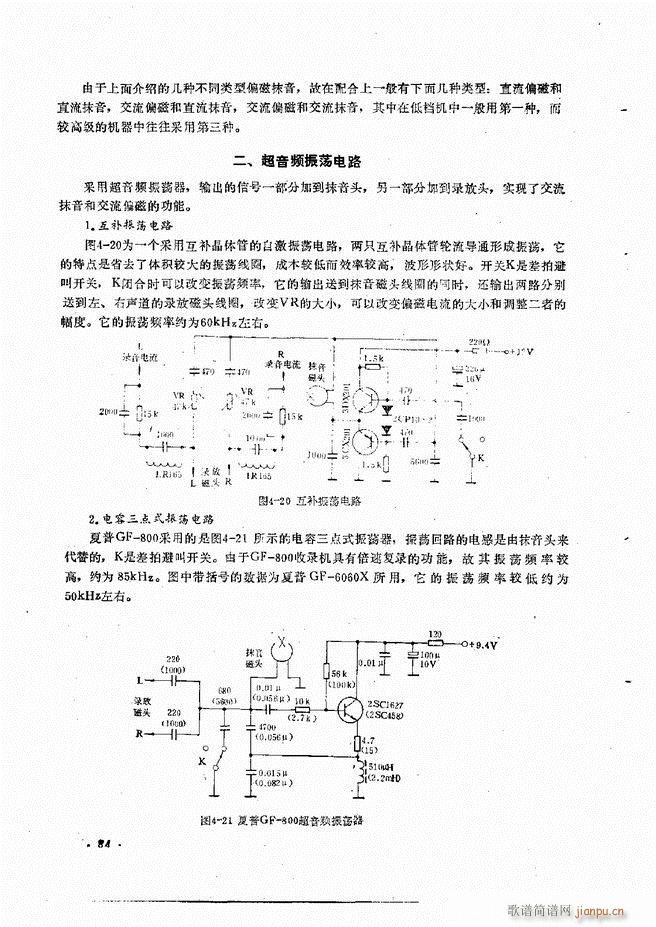 豸ԭά61 120(ʮּ)24