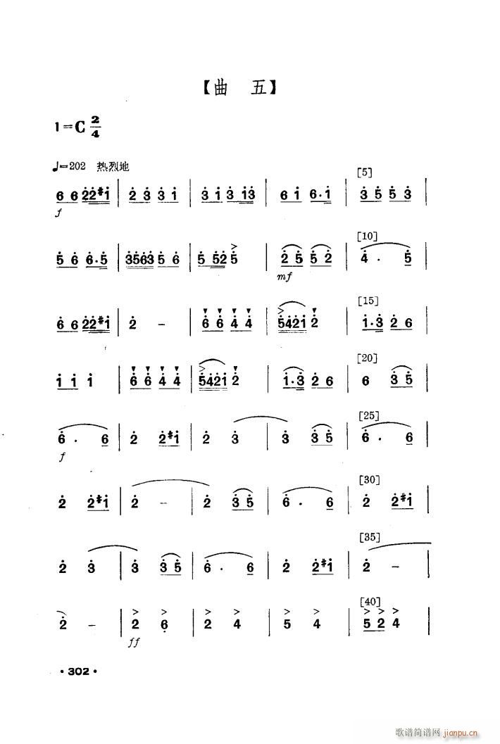 ñױ 赸(ʮּ)9