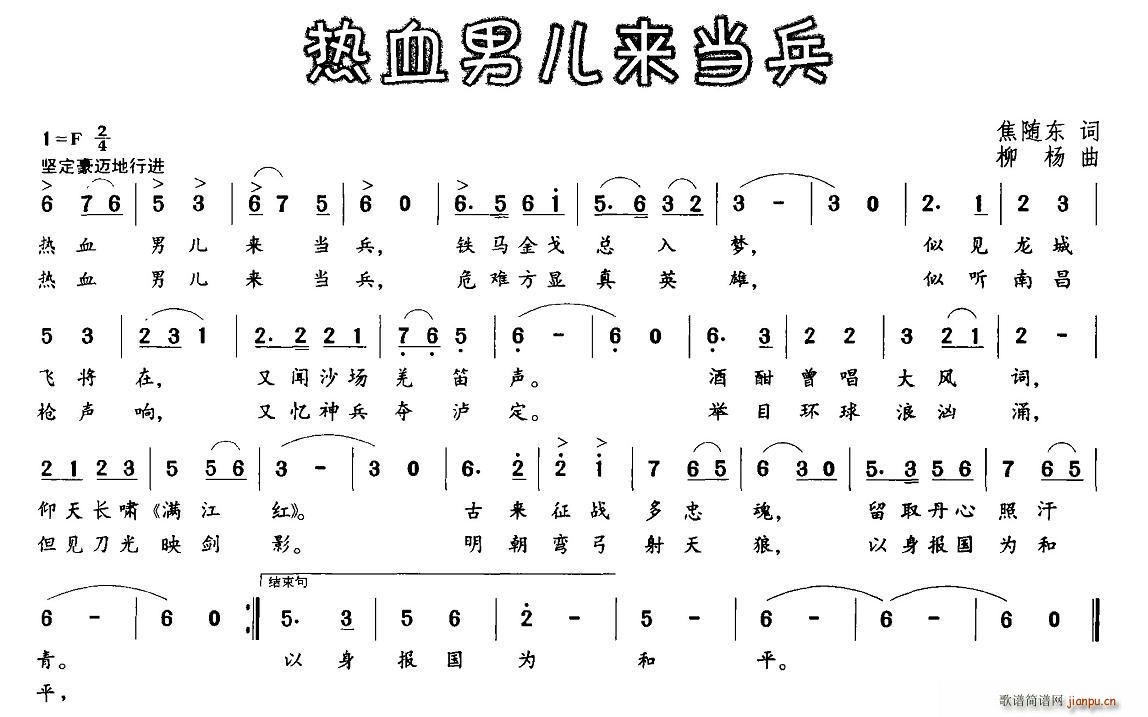 Ѫж(ָ)1