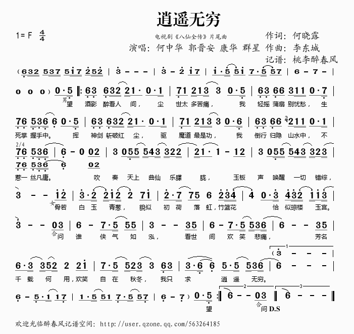 ң(ָ)1