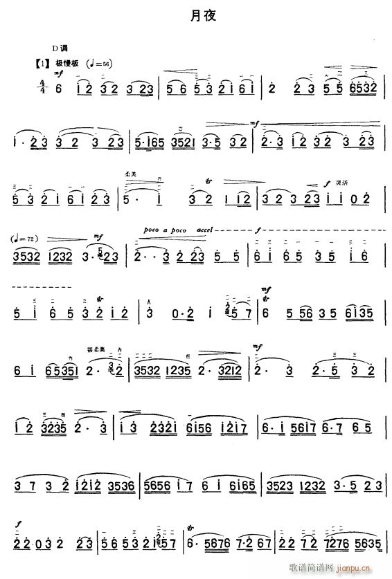 ҹ1()1