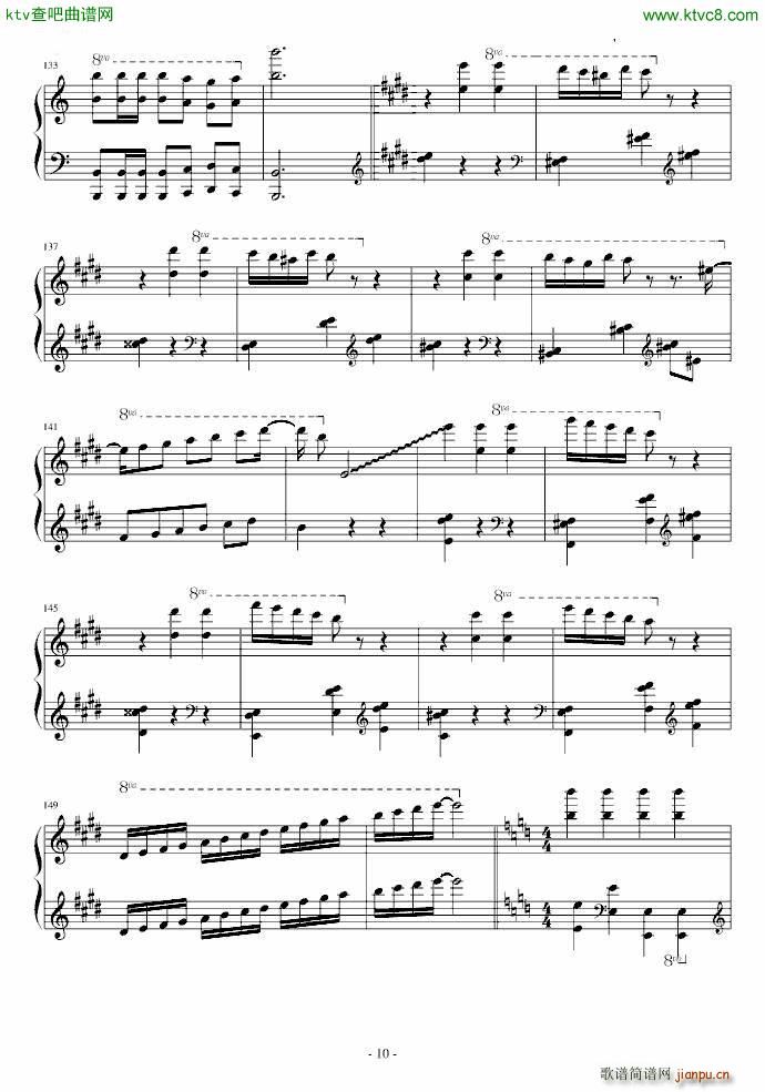 Habanera()10