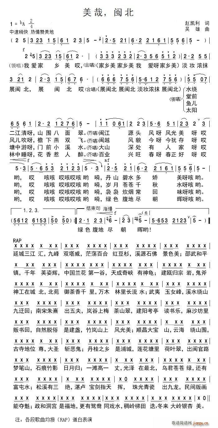  (ָ)1
