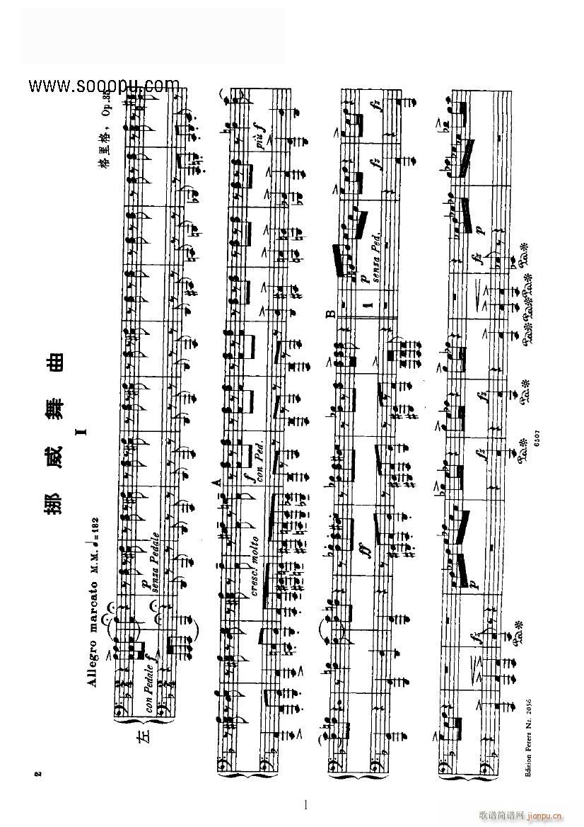 Ų1()1