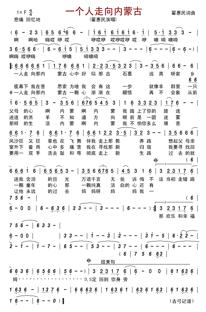 һɹ(ָ)1