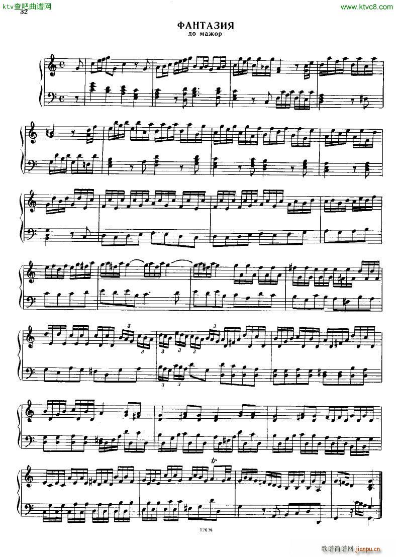 H ndel 1 Suiten for Piano Book 2()33