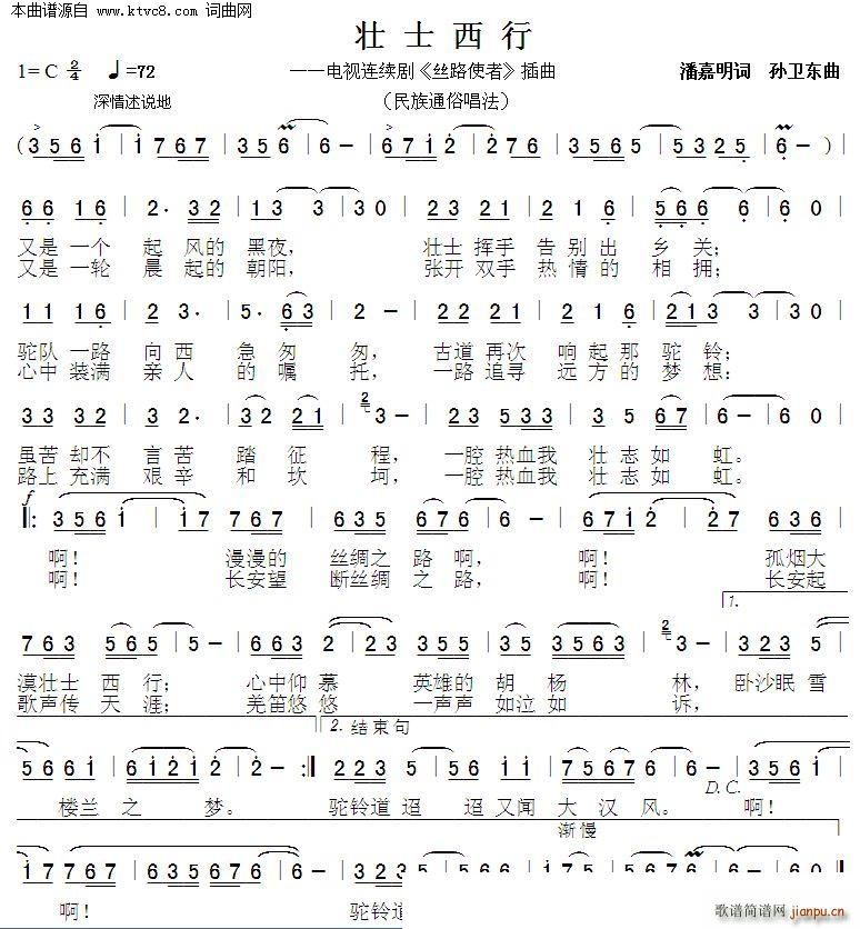 ׳ʿ(ָ)1