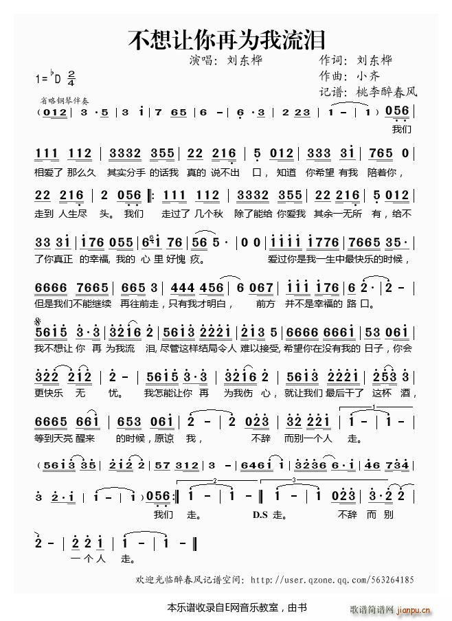 Ϊ (ʮּ)1