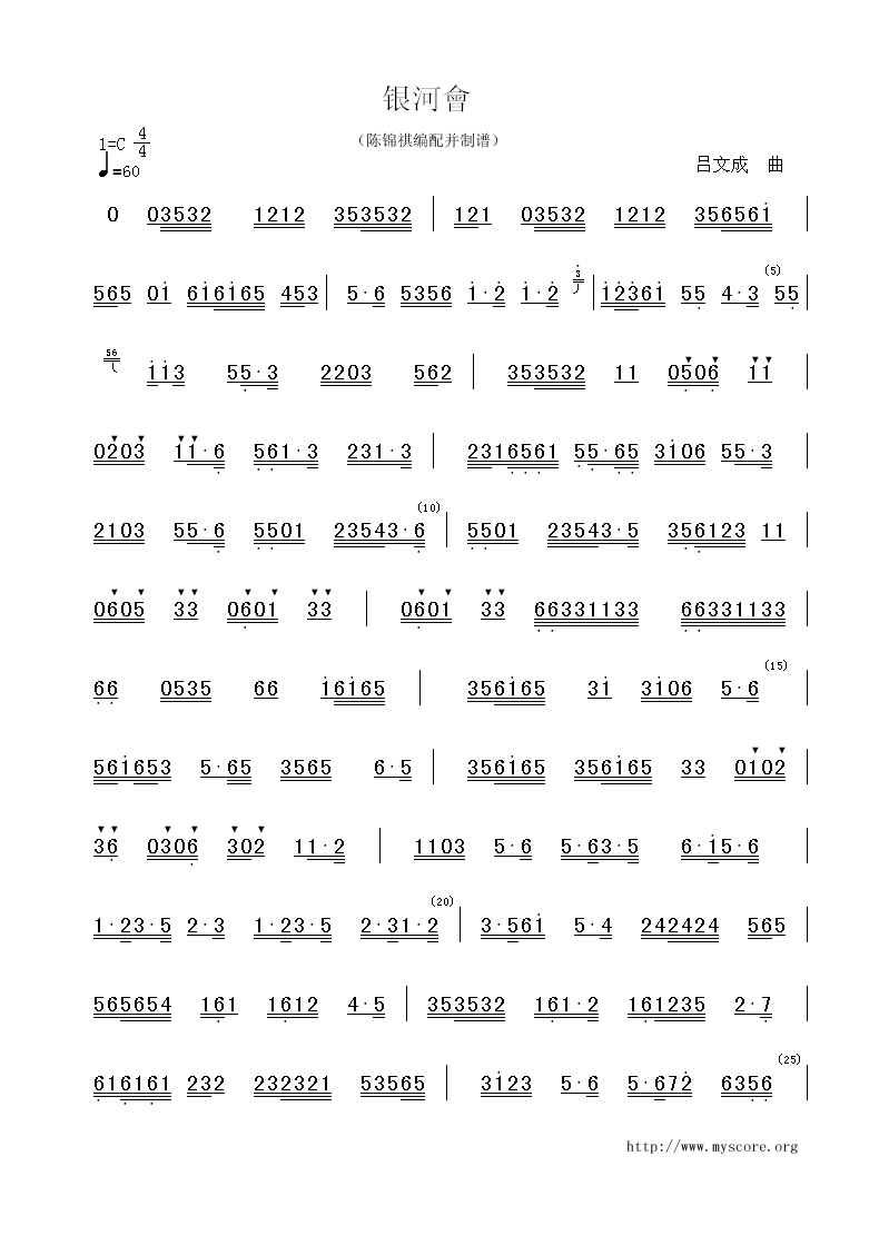 ӻ(ָ)1
