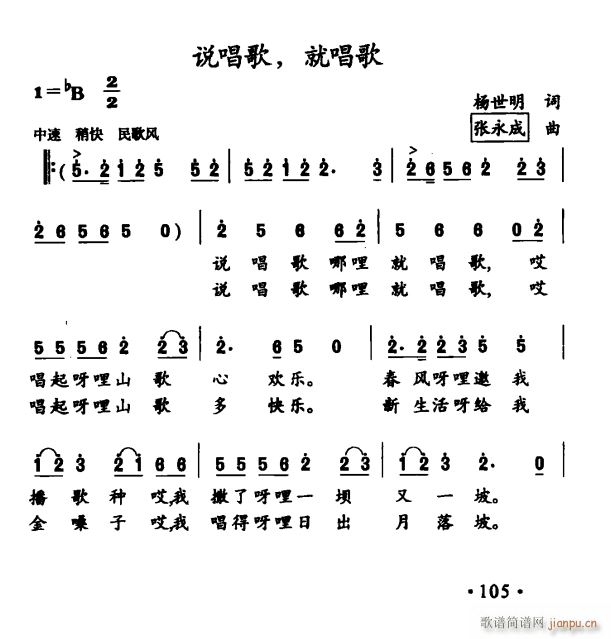 ˵ ͳ(ָ)1