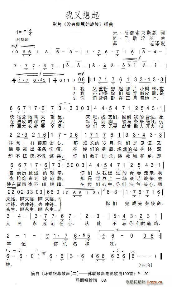 (ָ)1