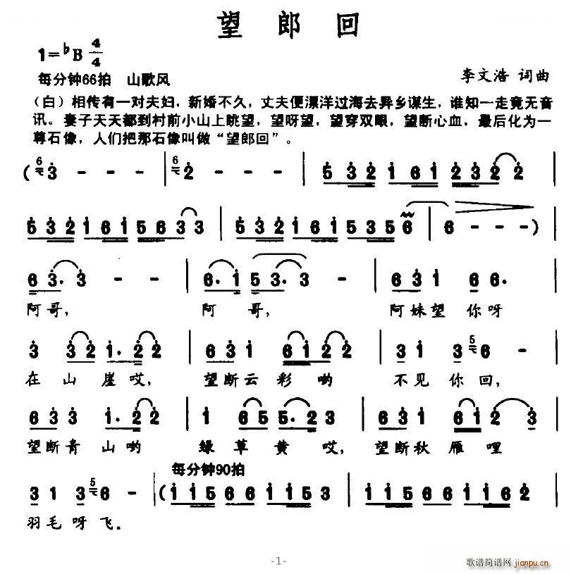 ɻ(ָ)1