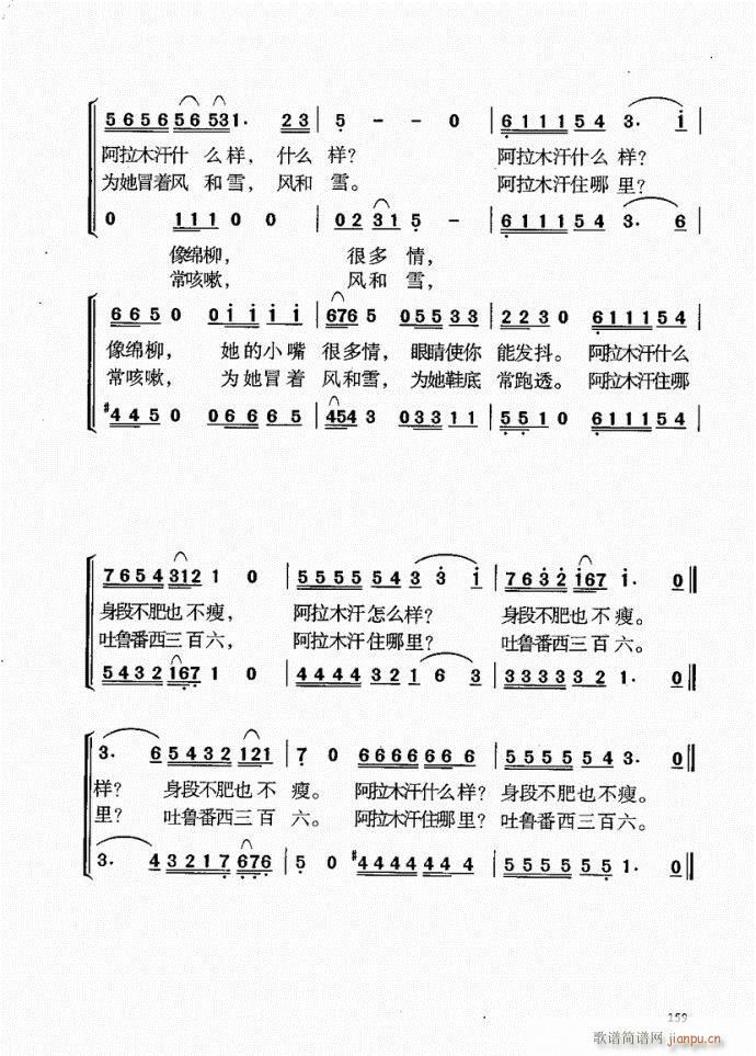 141-181(ָ)19