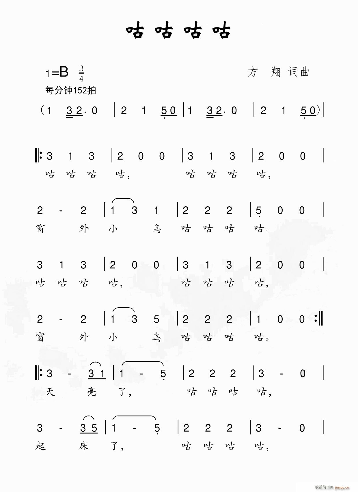(ָ)1