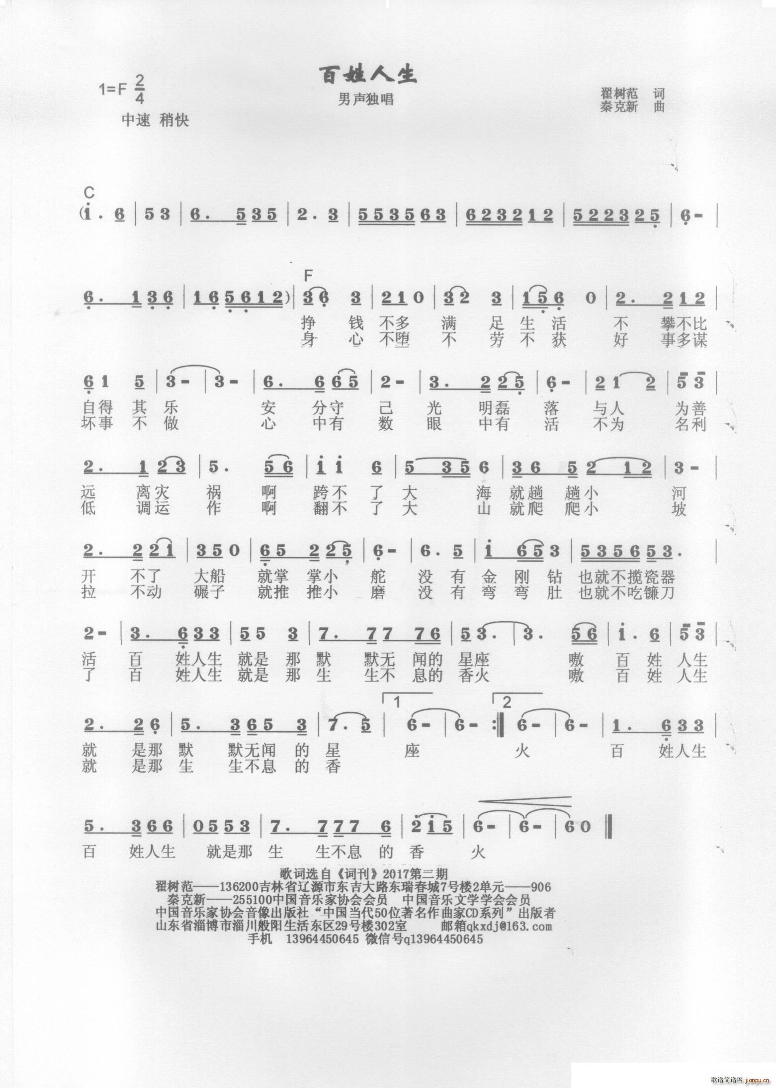 (ָ)1