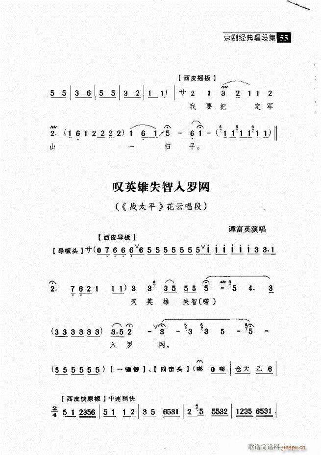  羭䳪μ Ŀ¼1 60()64