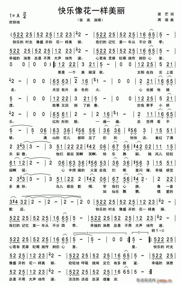 һ(ָ)1