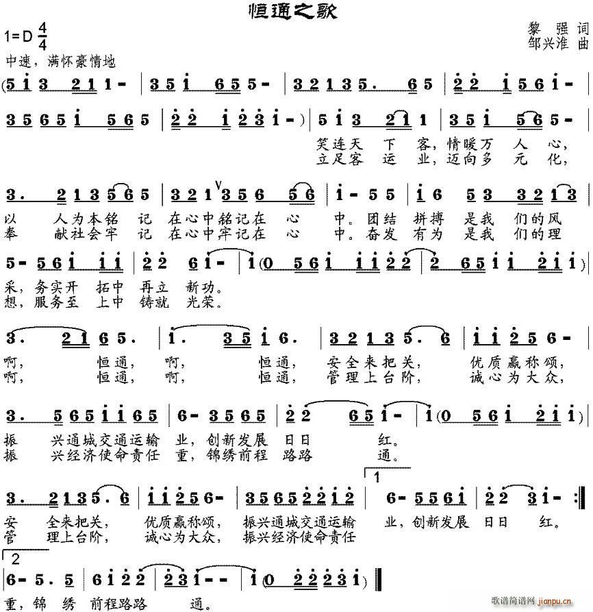 ֮ͨ(ָ)1