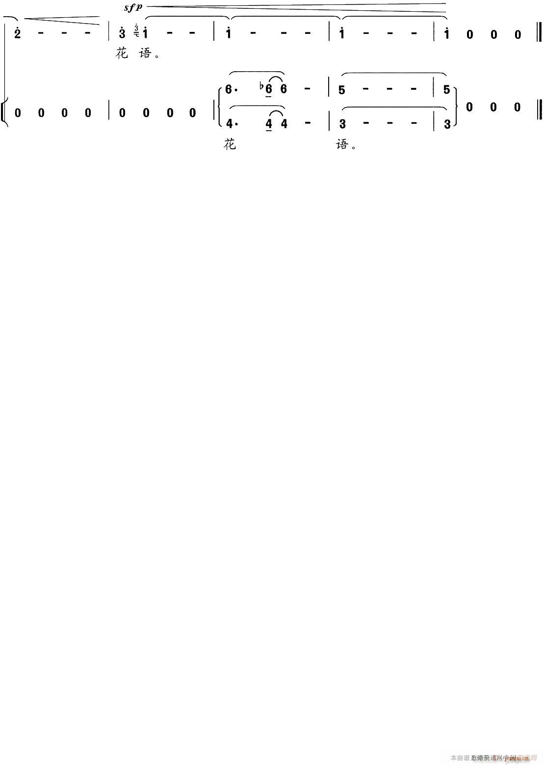 (ָ)3