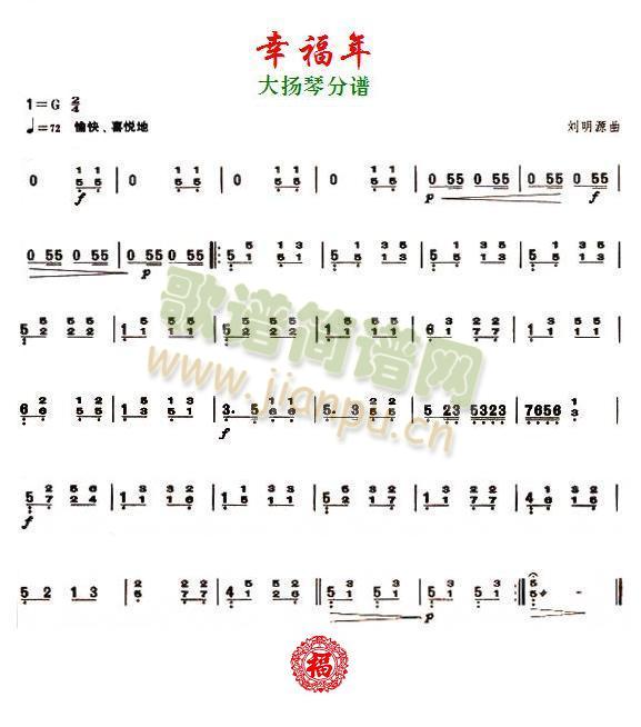 Ҹ֮ٷ()1