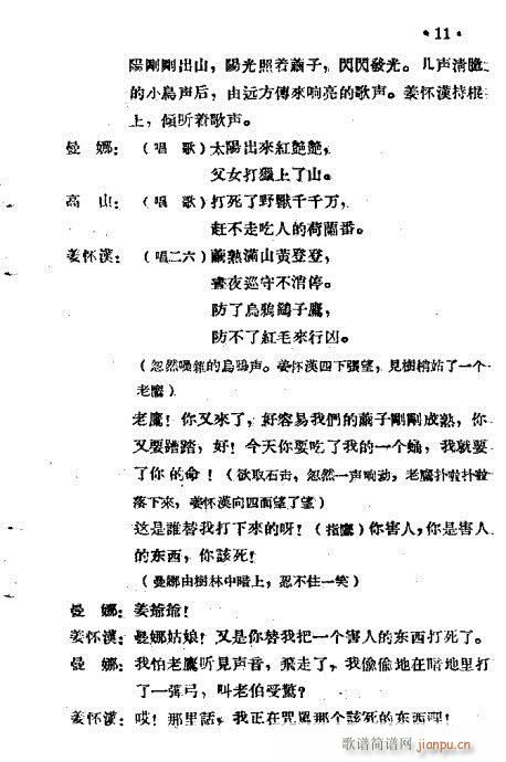 ⸴̨(ָ)12