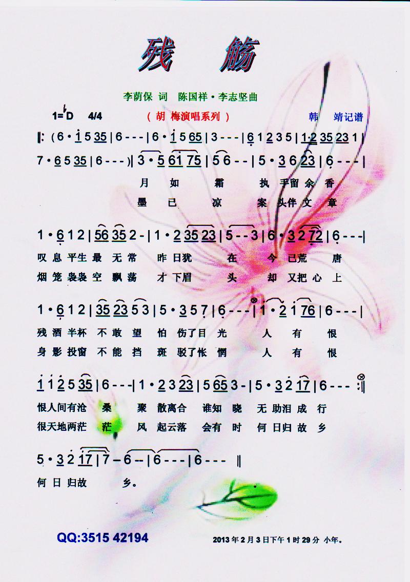 ס(ָ)1