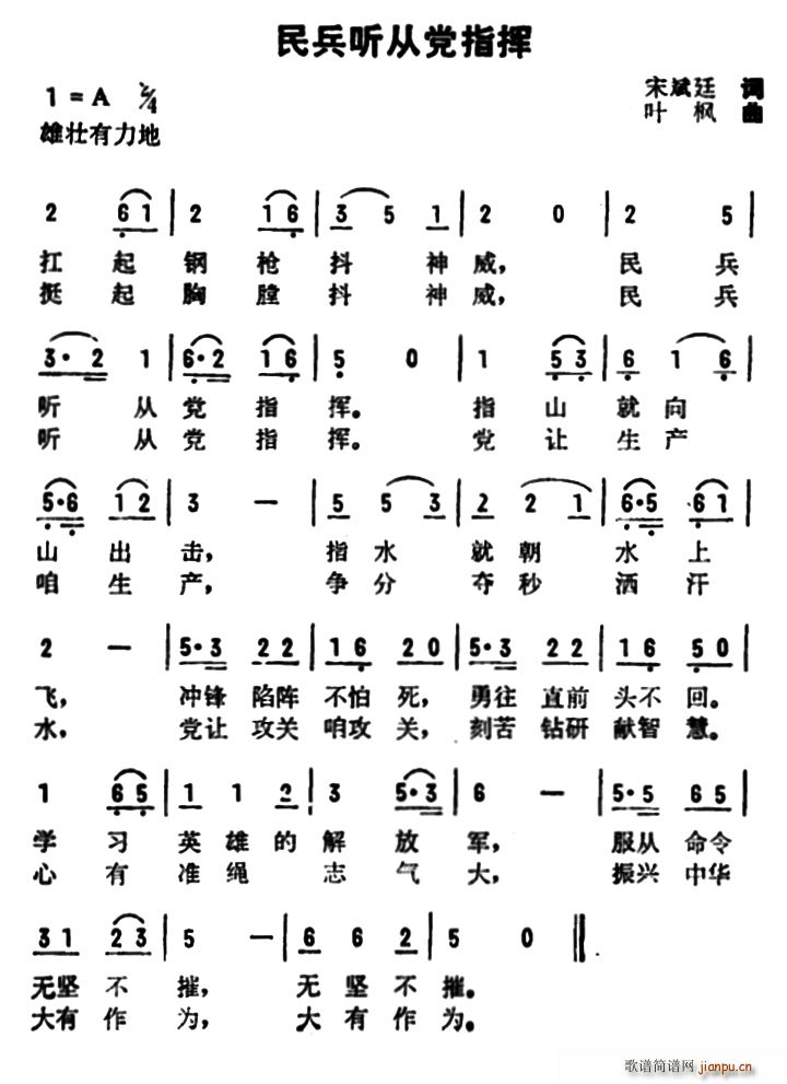ӵָ(ָ)1