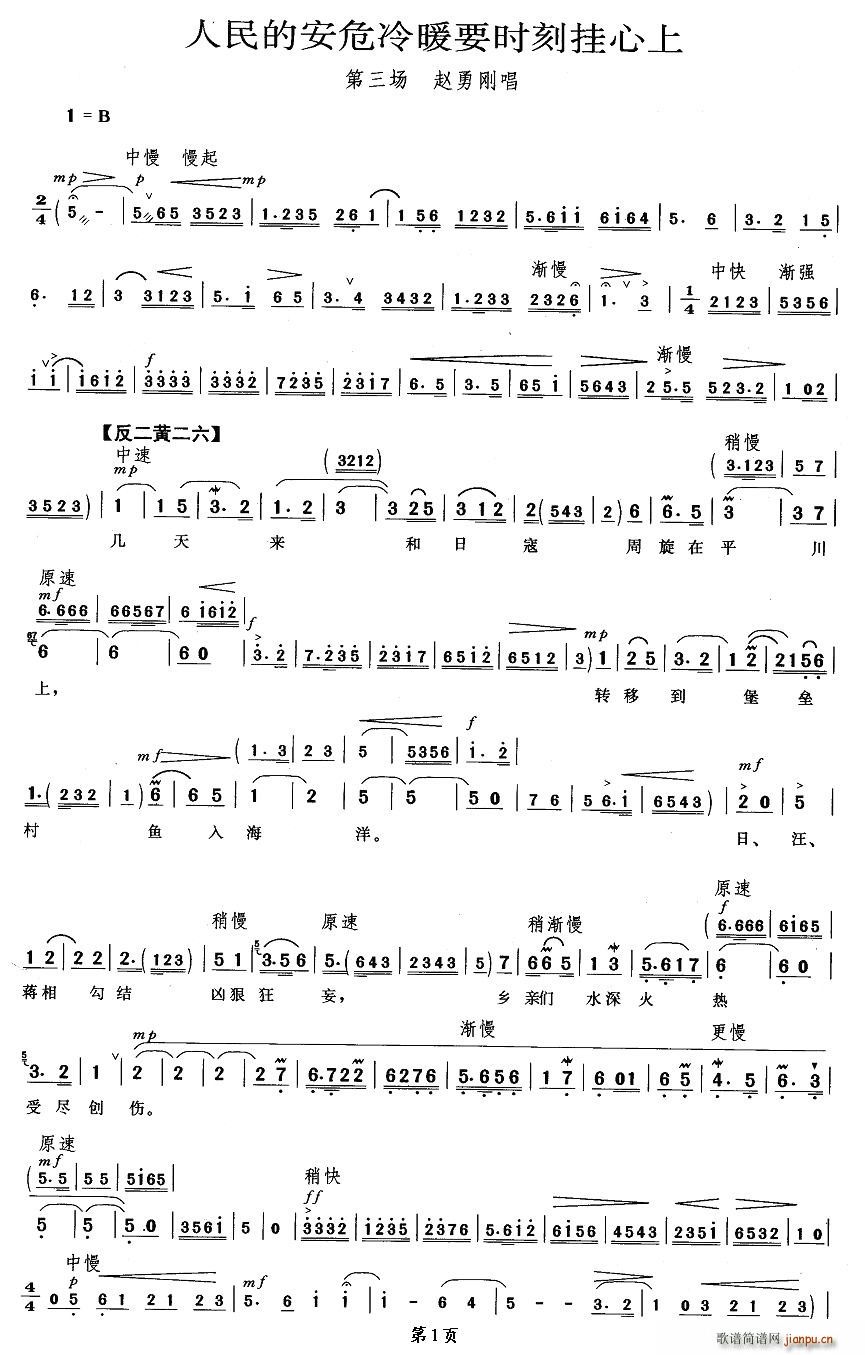 İΣůҪʱ̹(ʮּ)1