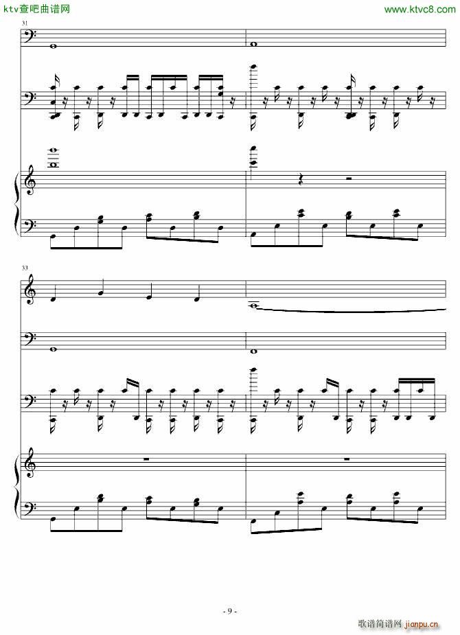 Start up Addictive Drums Show()9