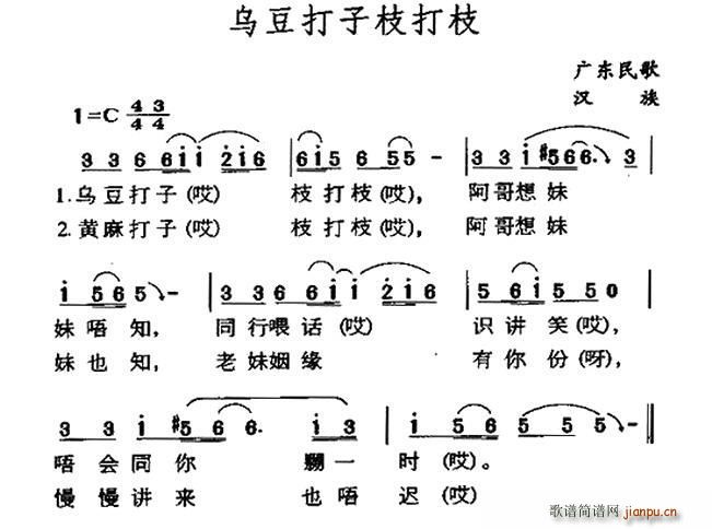 ڶ֦֦ 㶫(ʮּ)1