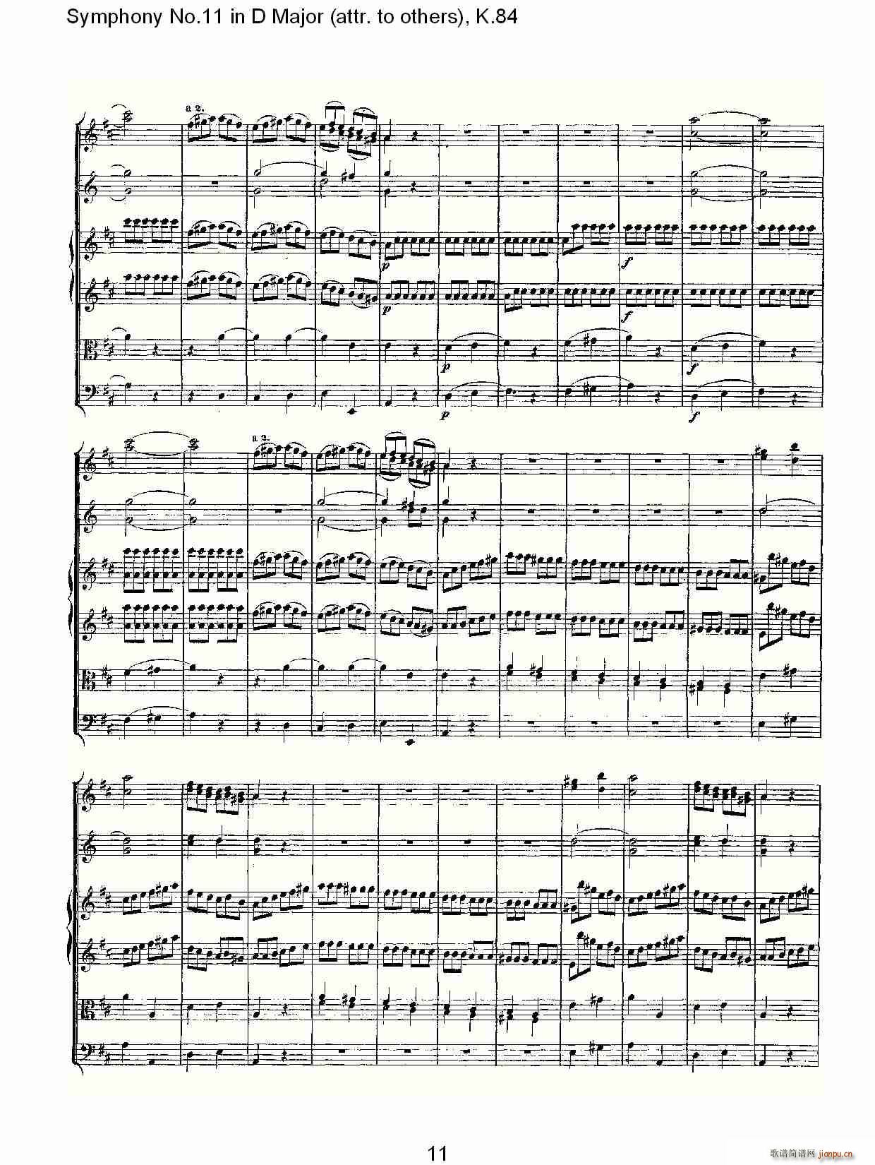Symphony No.11 in D Major(ʮּ)11