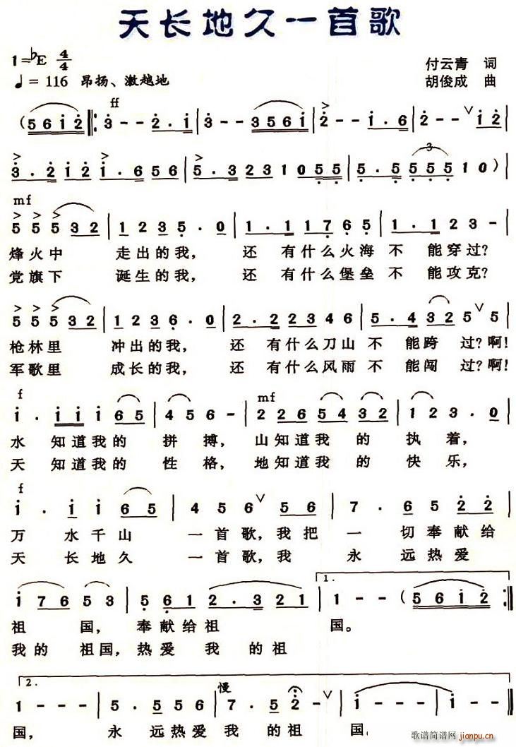 쳤ؾһ׸(ָ)1