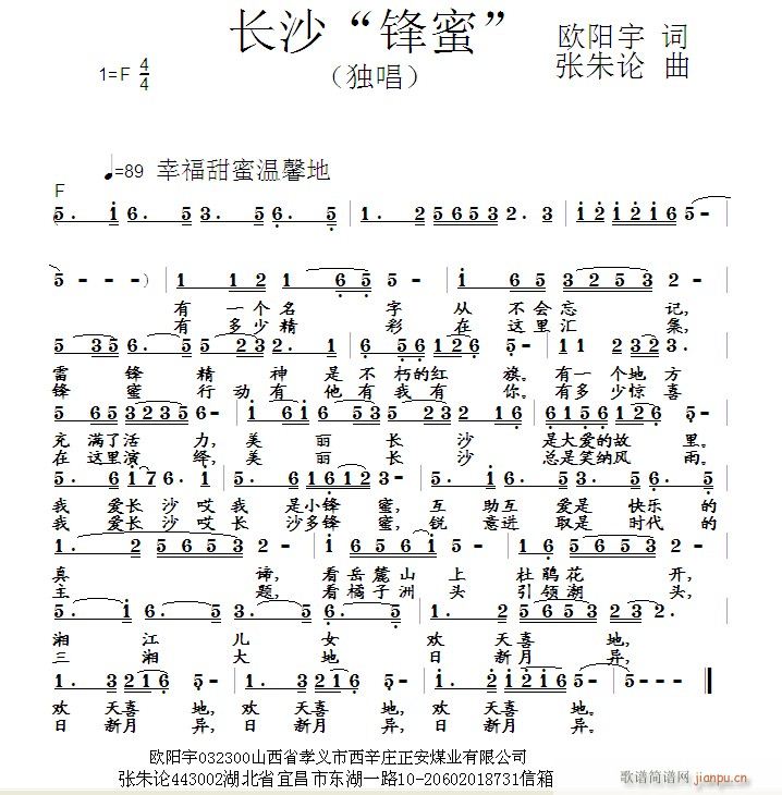 ɳ(ָ)1