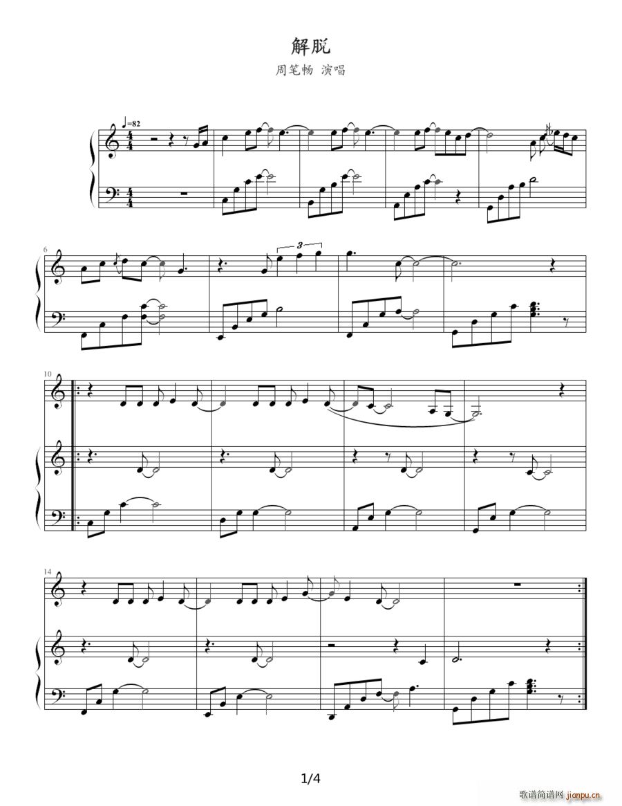  ٰ()1