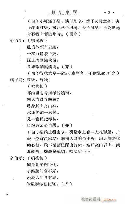 (ָ)3