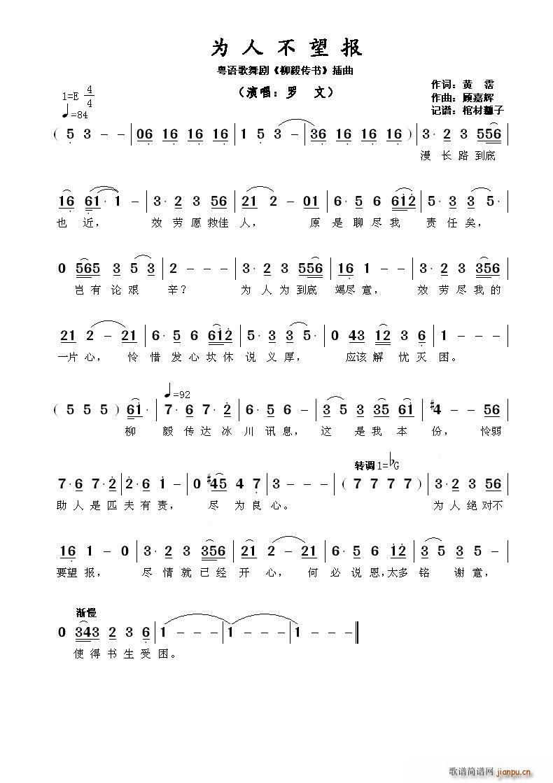Ϊ˲  㴫 (ʮּ)1