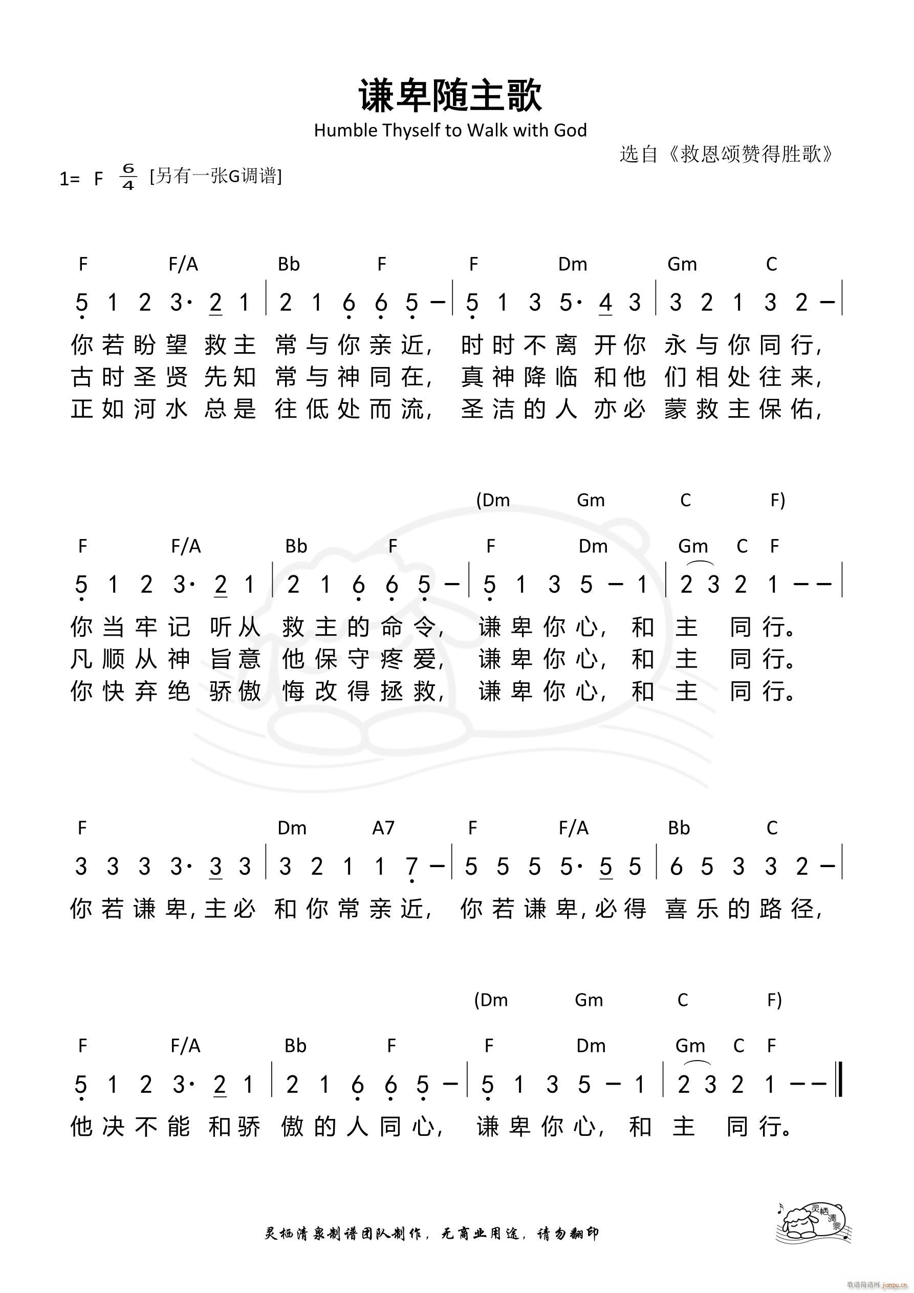 ǫ F(ָ)1