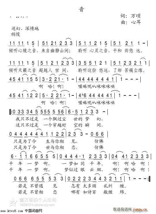 (ָ)1