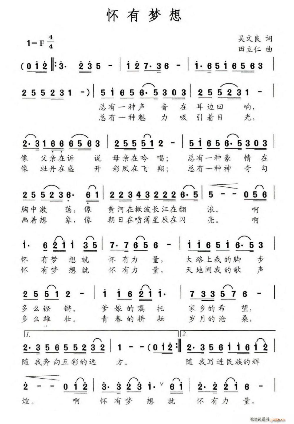 (ָ)1