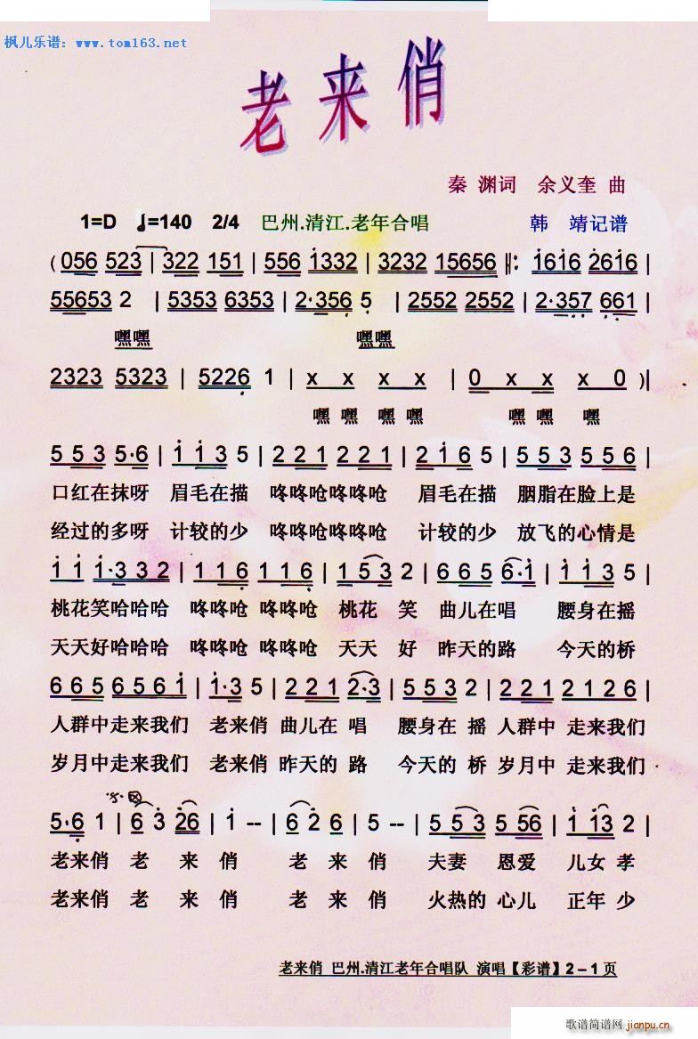  ϳ(ָ)1