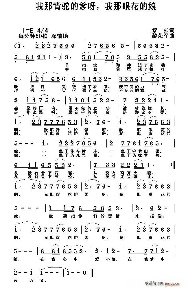 Ǳյĵѽ ۻ(ʮּ)1