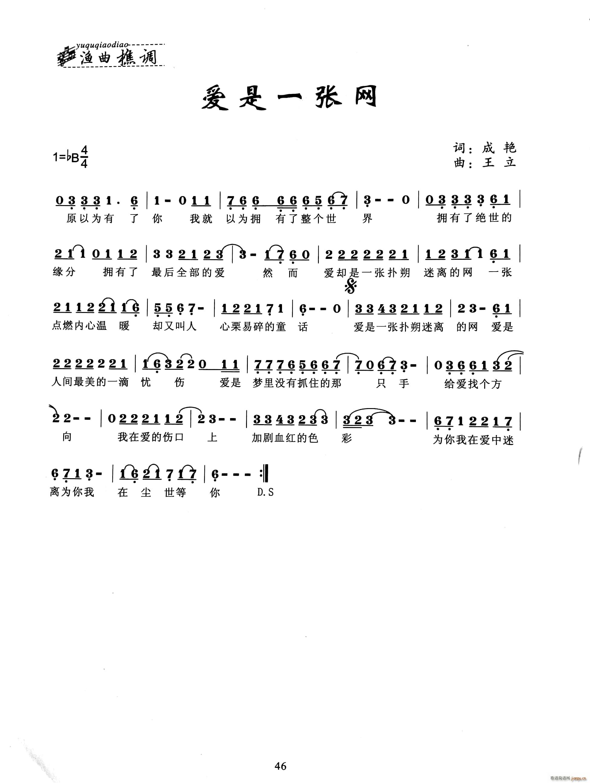 һ(ָ)1