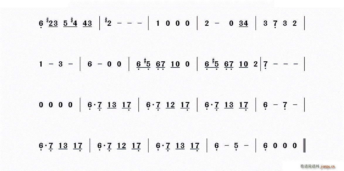 ֲսʬ «˿(«˿)3