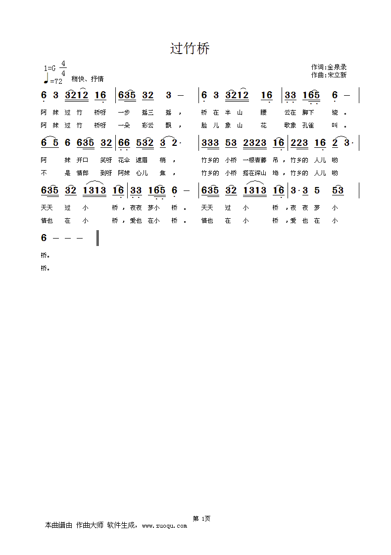 (ָ)1