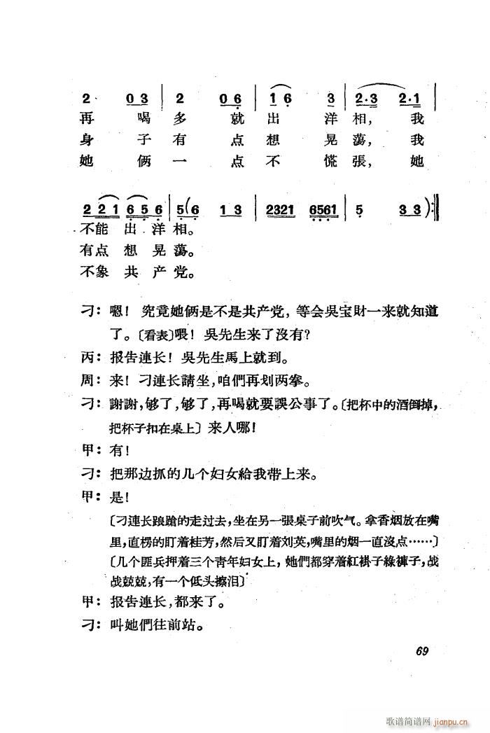   ȫ 51 85(ʮּ)21