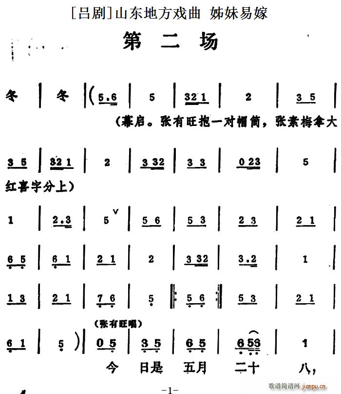  ׼ ڶ(ʮּ)1