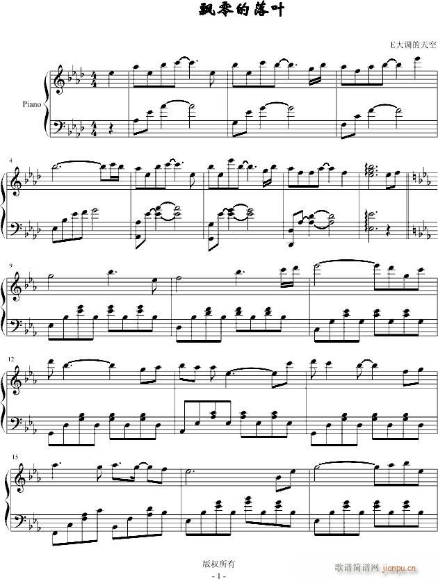 ƮҶ()1