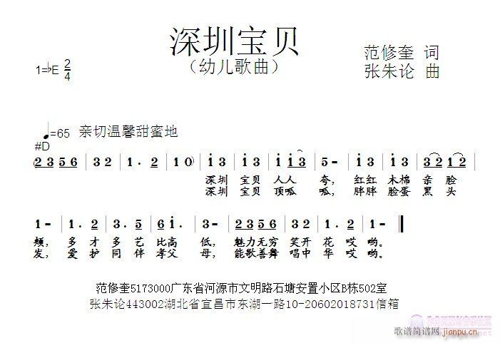ڱ(ָ)1