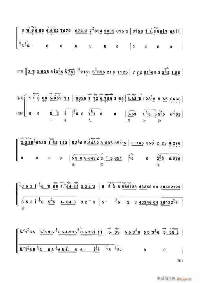 ̳ ϰ181 259(ʮּ)21