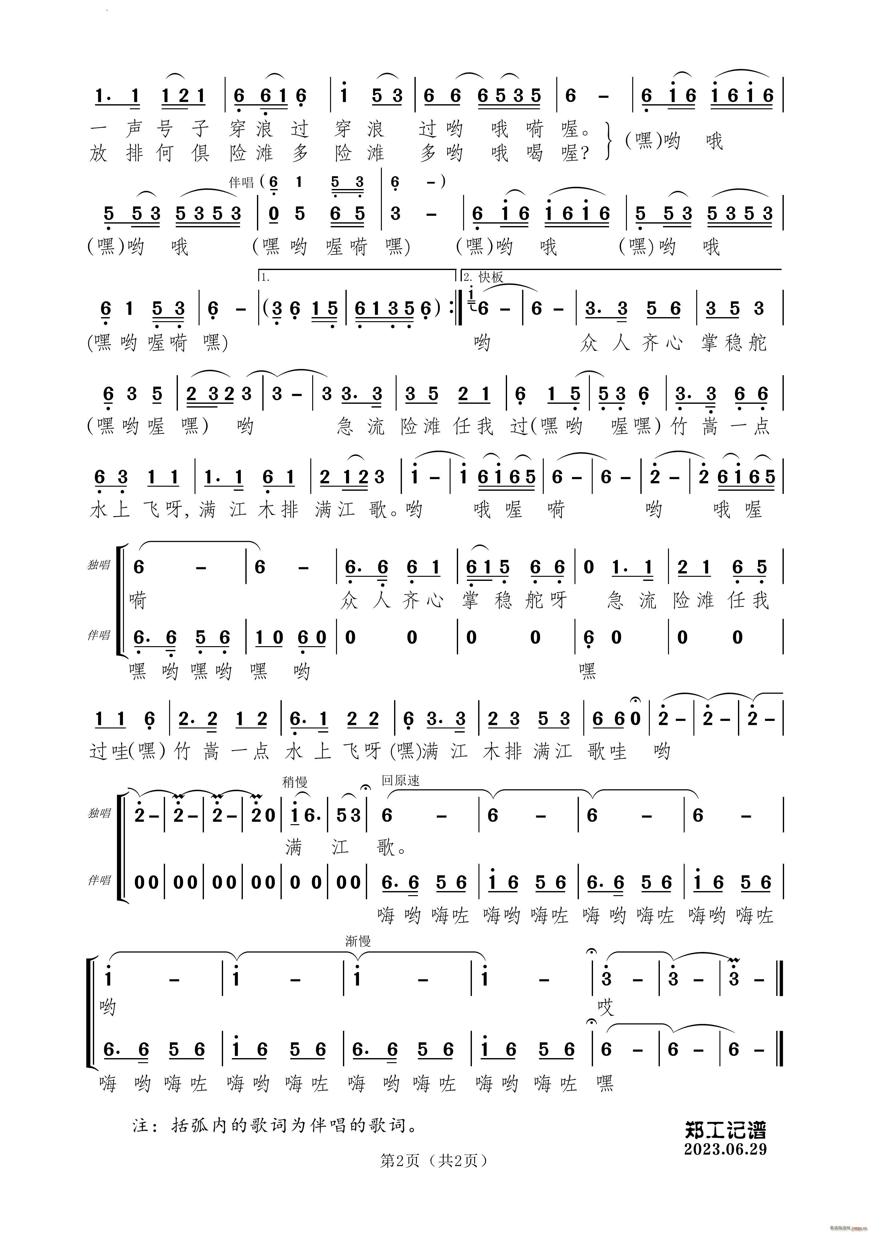 ľ(ָ)3